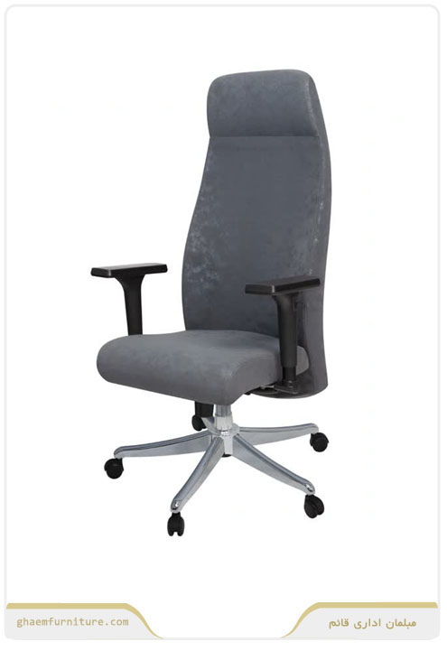 صندلی مدیریت برند بامو کد m510